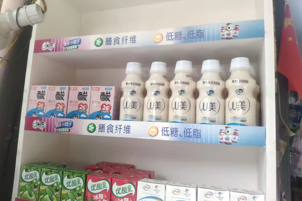 U美 (10).jpg