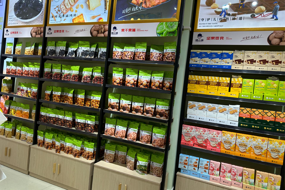 潮小铺-(10).jpg
