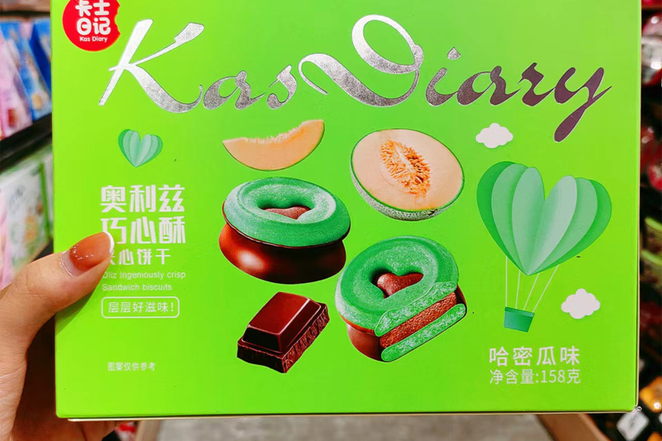 小投资大梦想，都市铺子零食成就更好人生