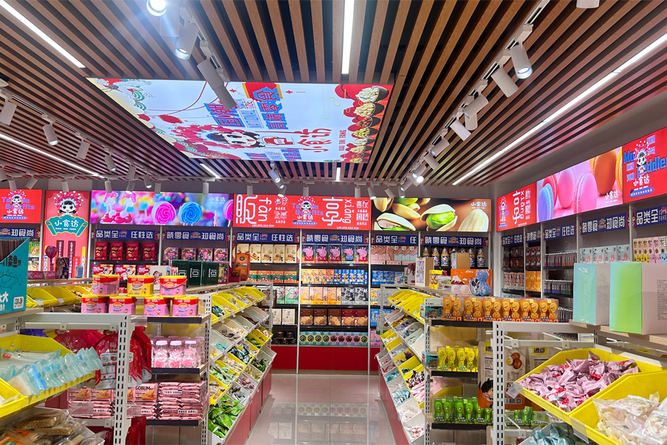零食也能高大上？小食访零食告诉你答案