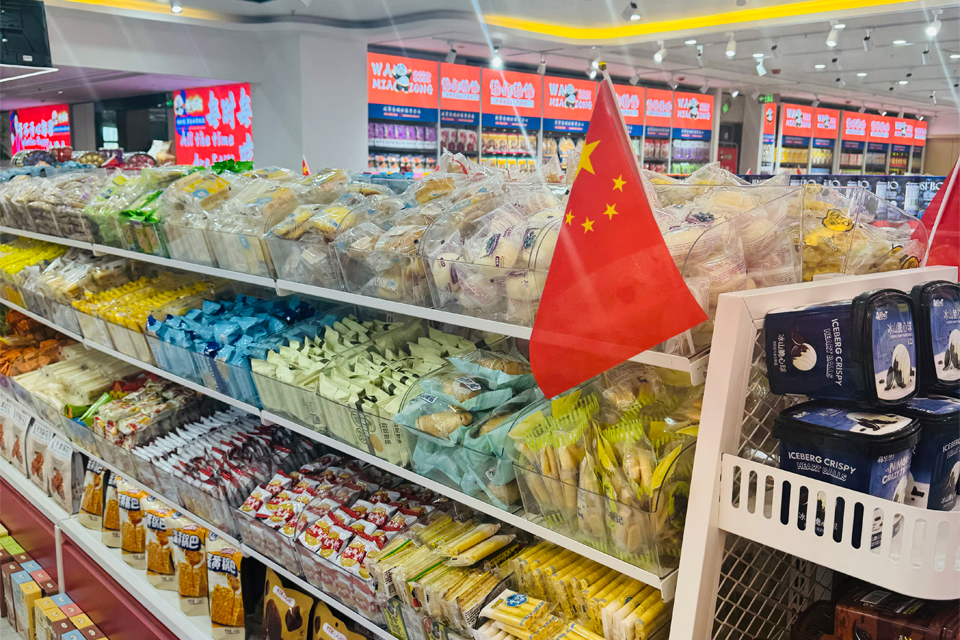 顽妙熊休闲零食，让每一刻的品尝都新潮