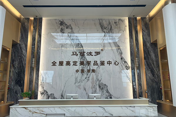 环生瑞家-(1).jpg