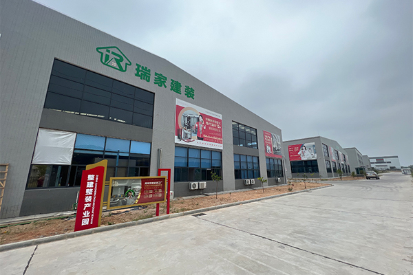 环生瑞家-(2).jpg